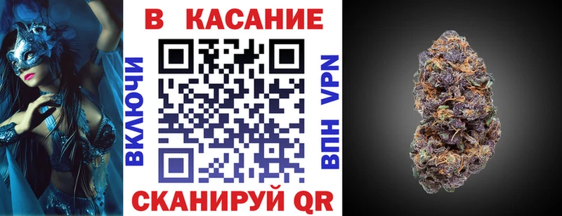 Что такое Камышлов ГАШ  COCAIN  ОМГ ОМГ ссылка  Бошки Шишки  Меф мяу мяу  A PVP 