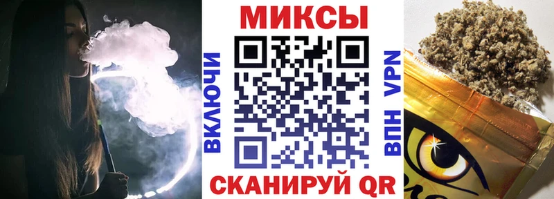БУТИРАТ 1.4BDO  дарнет шоп  Камышлов 