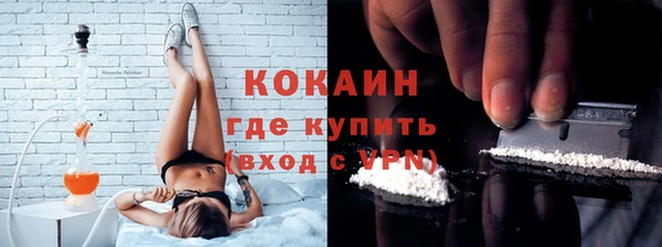амф Осташков