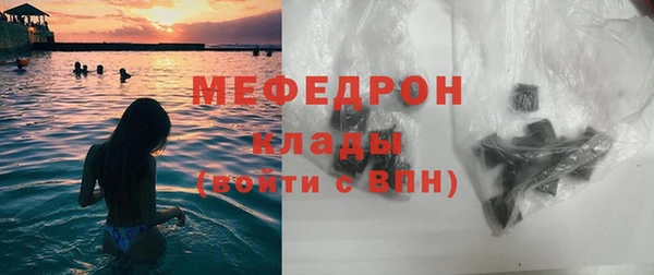 амф Осташков