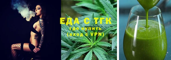 MDMA Premium VHQ Остров