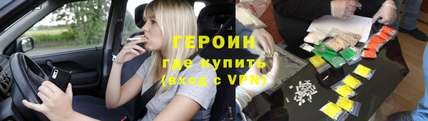 амф Осташков