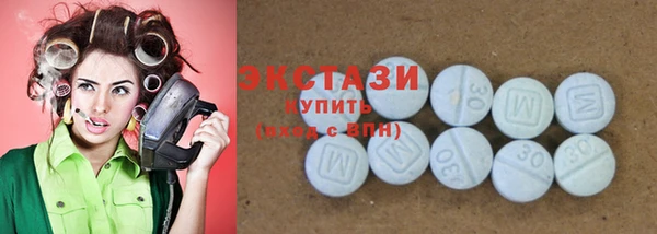 MDMA Premium VHQ Остров