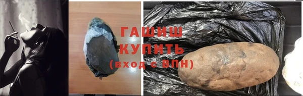 MDMA Premium VHQ Остров