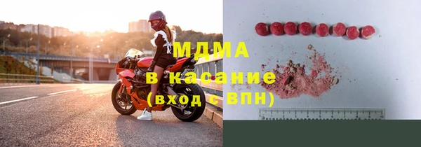 соль курить ск Вязьма