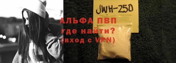 MDMA Premium VHQ Остров