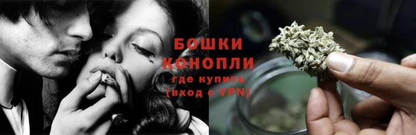 гашиш Осинники