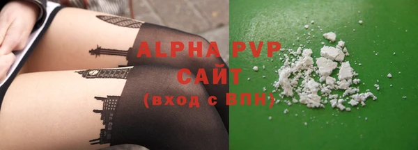 MDMA Premium VHQ Остров