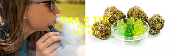 MDMA Premium VHQ Остров
