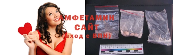 MDMA Premium VHQ Остров