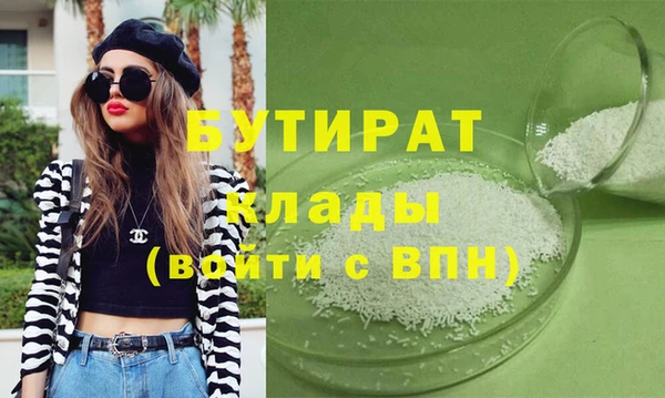 MDMA Premium VHQ Остров