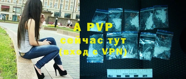 MDMA Premium VHQ Остров