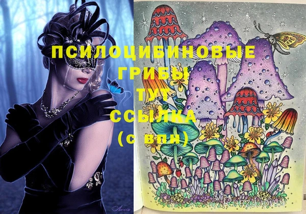 MDMA Premium VHQ Остров
