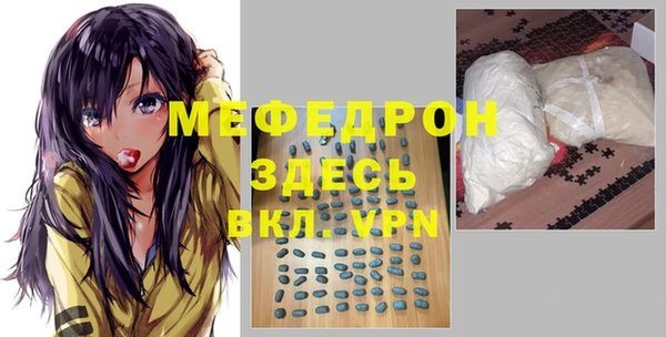 амф Осташков