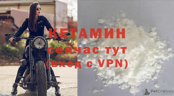 MDMA Premium VHQ Остров