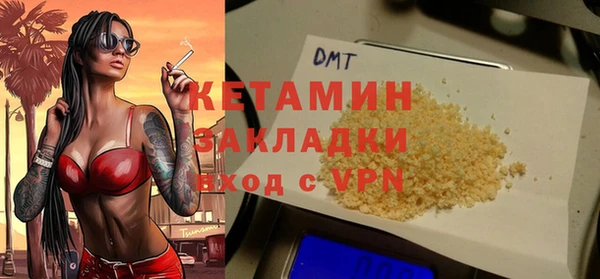 MDMA Premium VHQ Остров