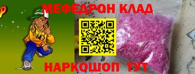 кокаин перу Берёзовский