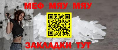 кокаин перу Берёзовский