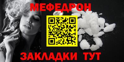 кокаин перу Берёзовский