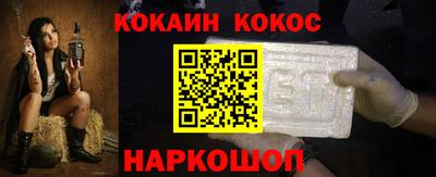 гашик Азнакаево