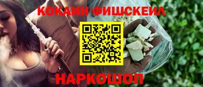 ПСИЛОЦИБИНОВЫЕ ГРИБЫ Ливны