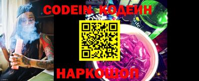 скорость Изобильный