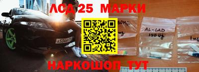 меф VHQ Волгодонск