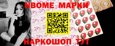 кокаин перу Берёзовский