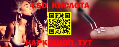 кокаин Волжск