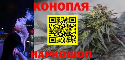 меф VHQ Волгодонск