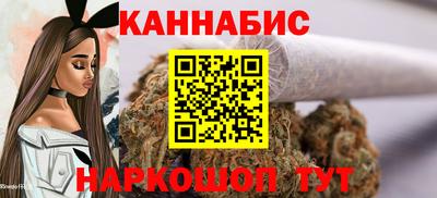 героин Беслан