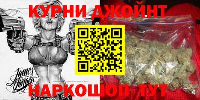 прущие крисы Бийск