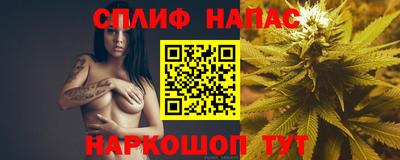 тгк Абакан
