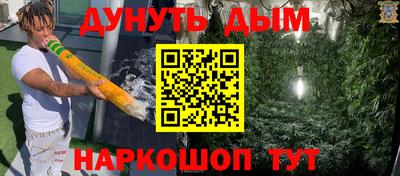 сатива Волжский