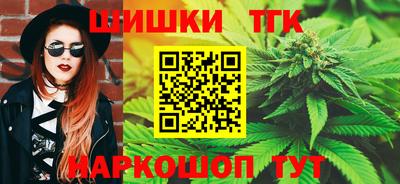 кокаин Волжск