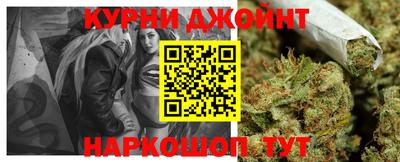 меф VHQ Волгодонск