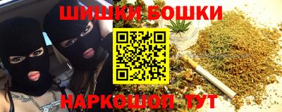 ешки Кимры