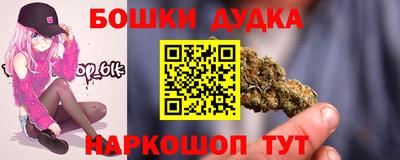 кокаин перу Берёзовский