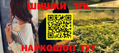 героин Беслан