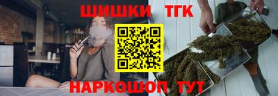 кокаин перу Берёзовский