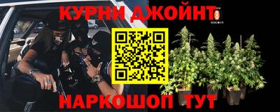 героин Беслан