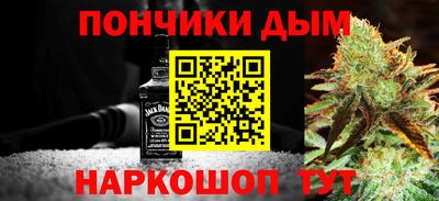 героин Беслан