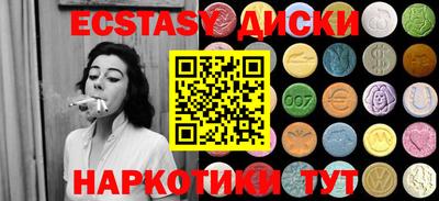кокаин перу Берёзовский