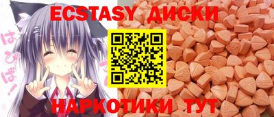кокаин перу Берёзовский