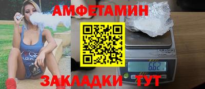 героин Беслан