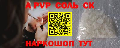 кокаин перу Берёзовский