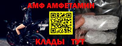 героин Беслан