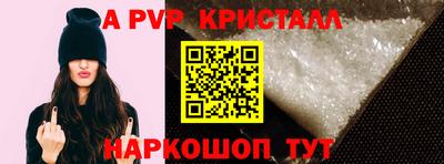 ешки Кимры