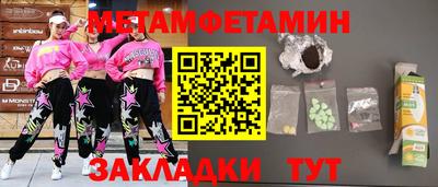 кокаин перу Берёзовский