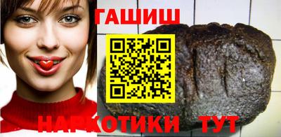 героин Беслан